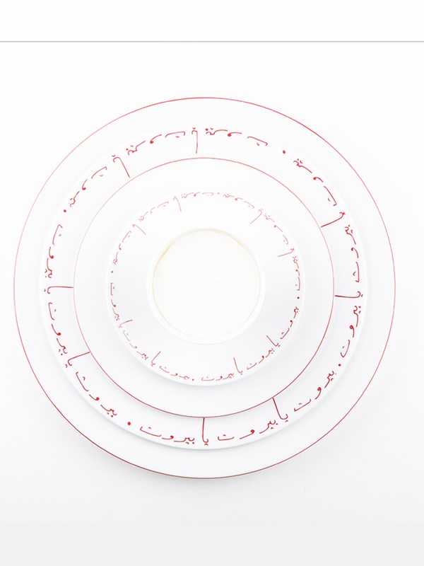 American dinner plate writing design